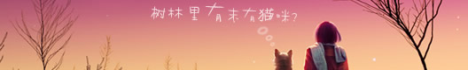�Ѱ� - F8