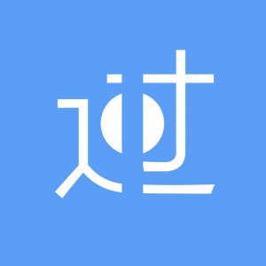 赞过logo