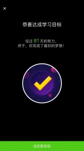 744273FA-4B03-45CE-AC72-6B7A22C3B67B