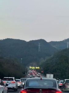 20230128-2