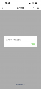 20250327-1