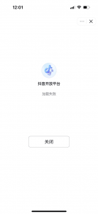 20250501-2